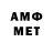 МЕТАДОН methadone Ralph Louren