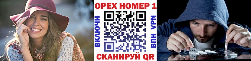 КОКАИН Columbia  Курск 