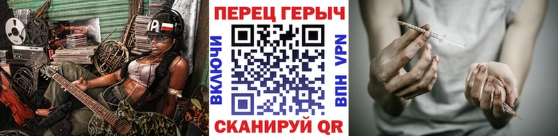 ГЕРОИН Афган  Курск 