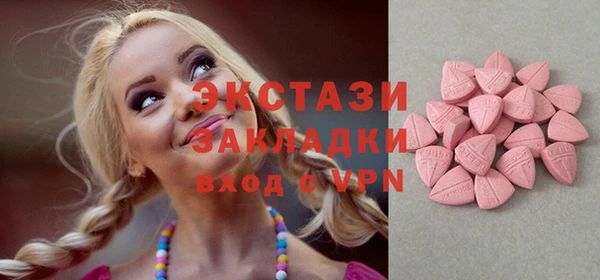 сатива Алзамай