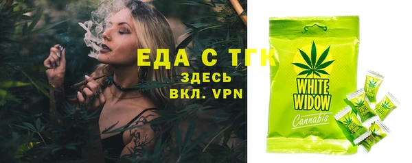 гашик Остров