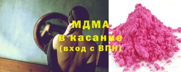 первитин Абаза