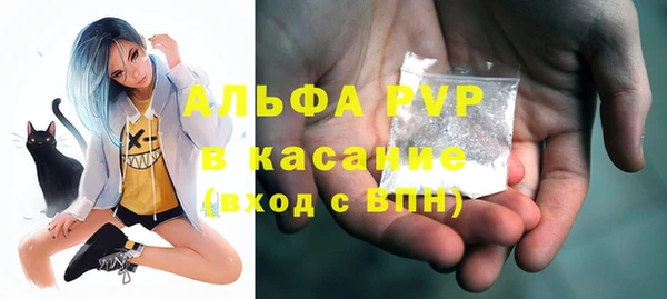 СК Алексеевка