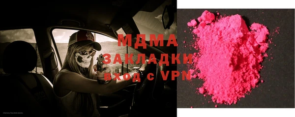 сатива Алзамай