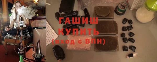 первитин Абаза