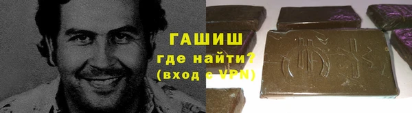 каннабис Алексин