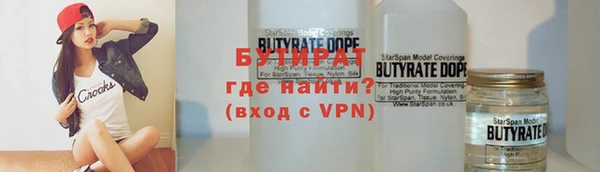 первитин Абаза