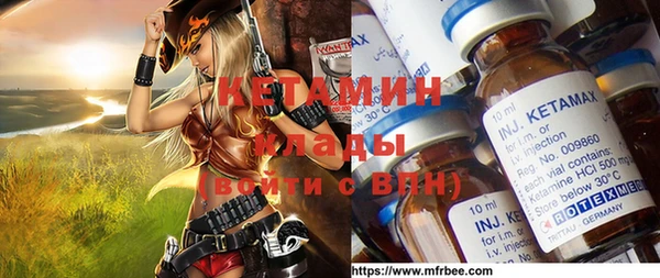 сатива Алзамай