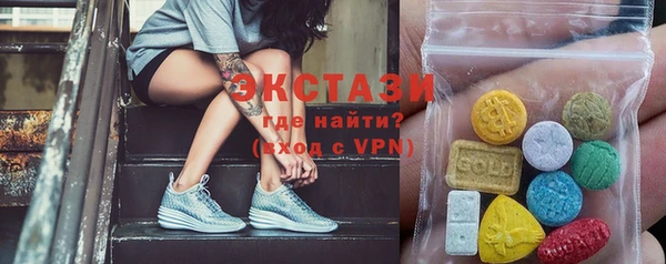 первитин Абдулино