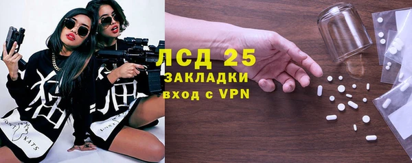 сатива Алзамай