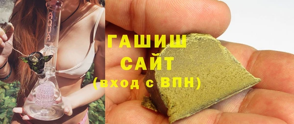 сатива Алзамай