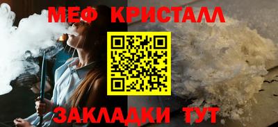 соль ск Кимры