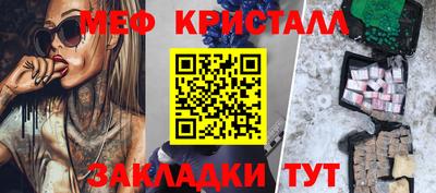 наркотики Кинель