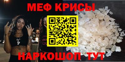 соль ск Кимры
