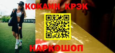mdma Тулун