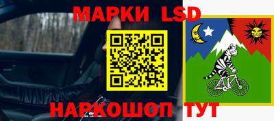 соль ск Кимры