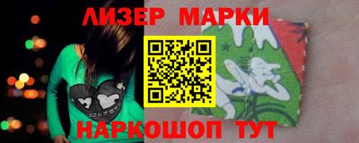 соль ск Кимры