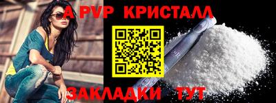 соль ск Кимры
