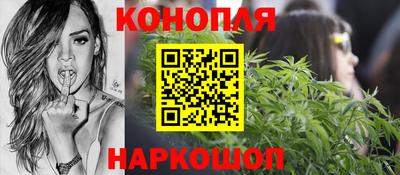 соль ск Кимры