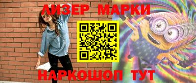 индика Кингисепп