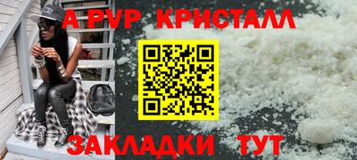 соль ск Кимры