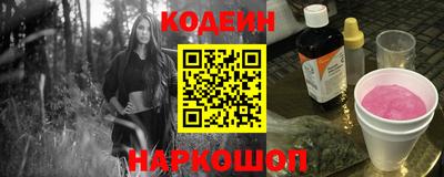 индика Кингисепп