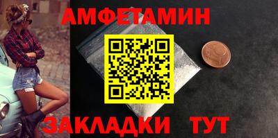 соль ск Кимры