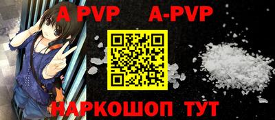 соль ск Кимры