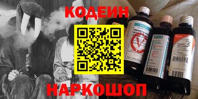соль ск Кимры
