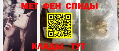 наркотики Кинель