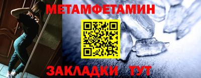 индика Кингисепп