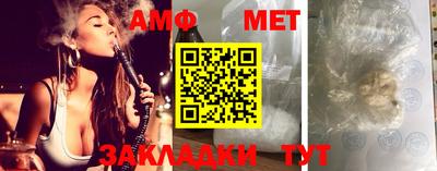индика Кингисепп
