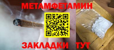 наркотики Кинель