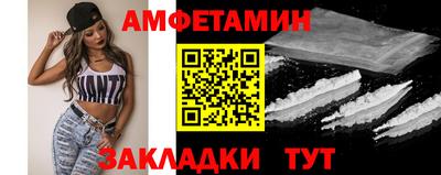 соль ск Кимры