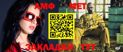 индика Кингисепп