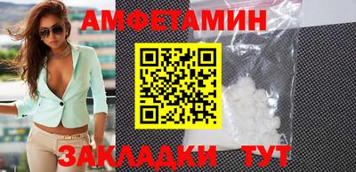соль ск Кимры