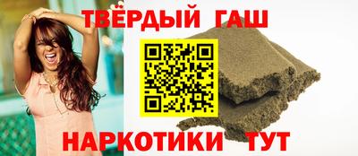 индика Кингисепп