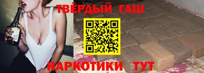 соль ск Кимры