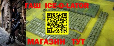 скорость Туймазы
