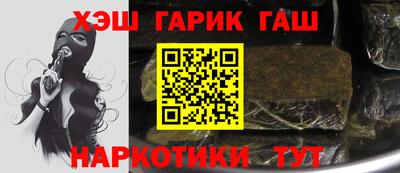 соль ск Кимры