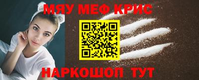 соль ск Кимры