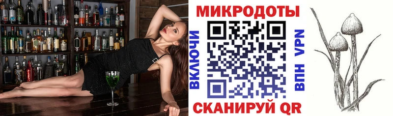 блэк спрут ТОР  shop телеграм  Курск  Псилоцибиновые грибы Cubensis  как найти закладки 