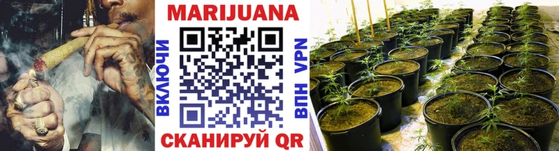 Каннабис LSD WEED  Курск 